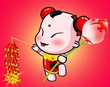 運(yùn)財(cái)童子